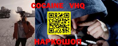 мефедрон мука Можга