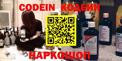 мефедрон мука Можга