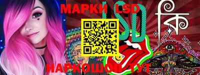 кокс Можайск