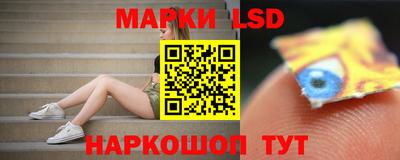 мефедрон мука Можга