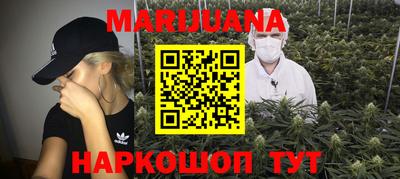мефедрон мука Можга