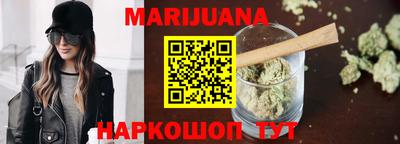 мефедрон мука Можга