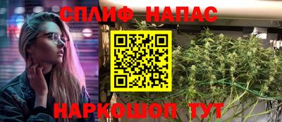 кокс Можайск