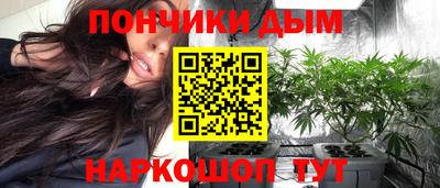 кокс Можайск