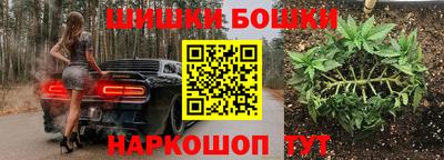 мефедрон мука Можга