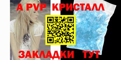 кокс Можайск