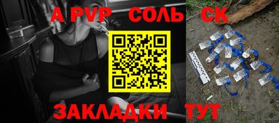 мефедрон мука Можга