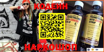 кокс Можайск