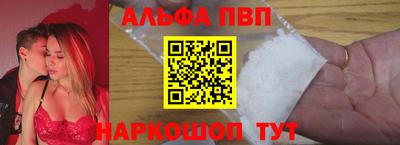 наркотики Моздок