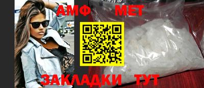 кокс Можайск