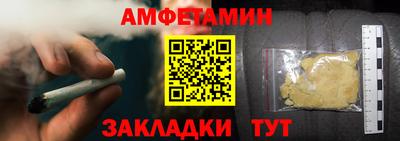 наркотики Моздок