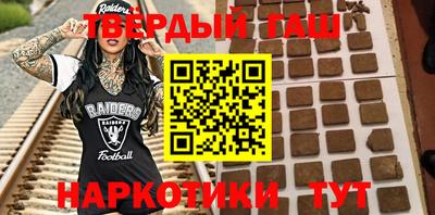 мефедрон мука Можга