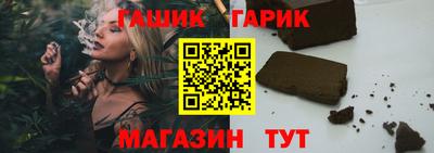 кокс Можайск
