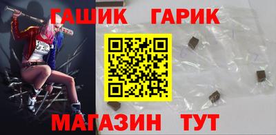 мефедрон мука Можга