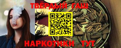 мефедрон мука Можга
