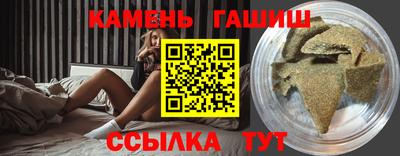 наркотики Моздок
