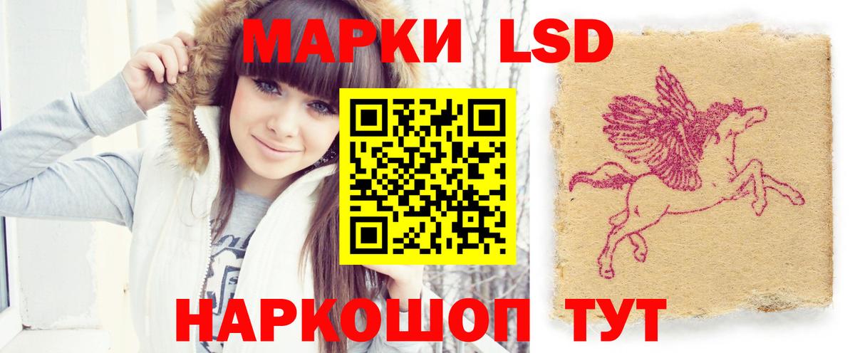 Шахты  Вход с VPN  МЕФ кристаллы  ГАШИШ 